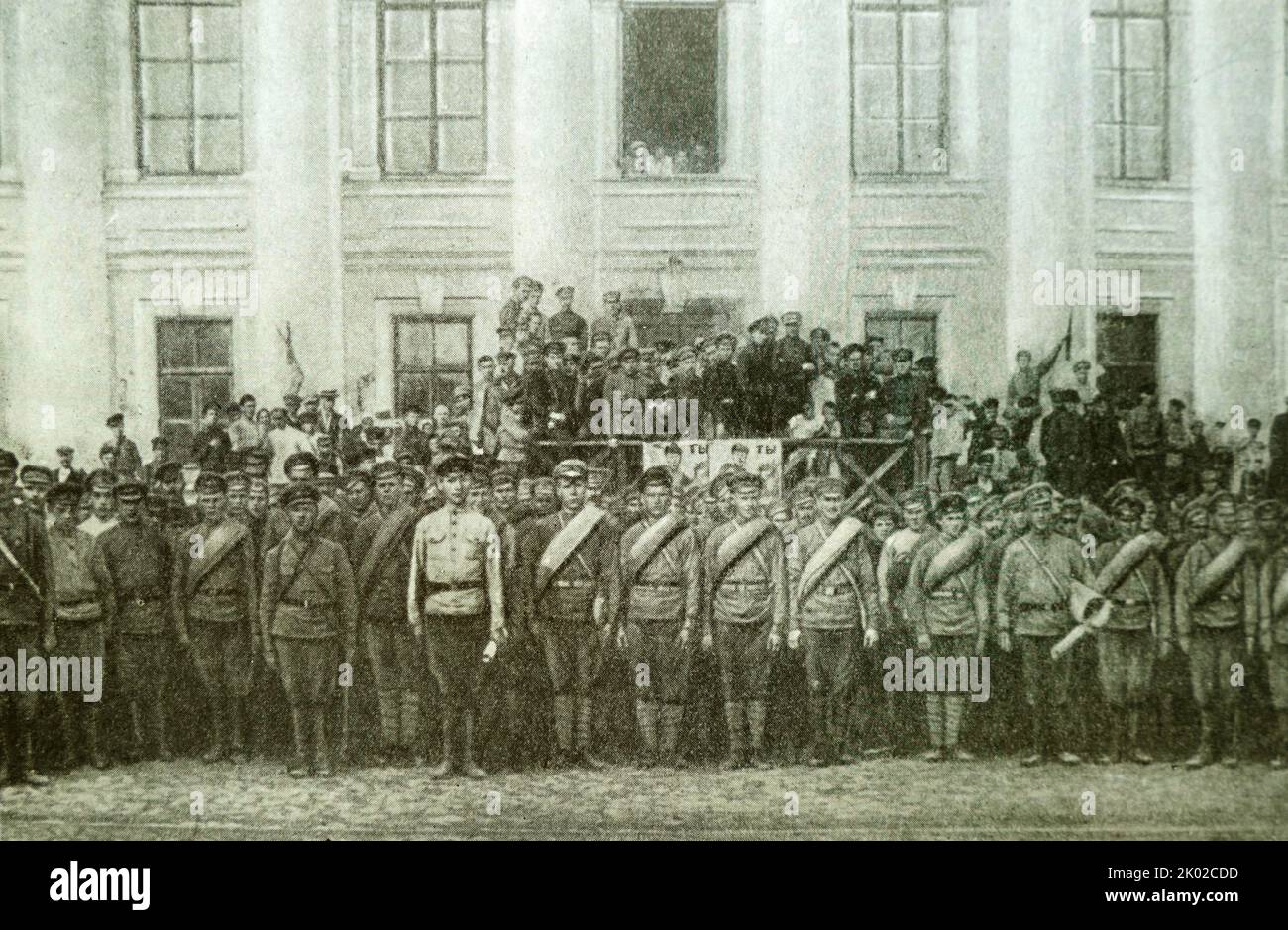 communist unit before departing for War. Tula. 1920. Stock Photo