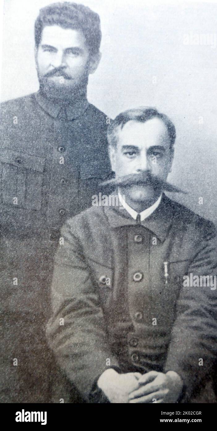 Republics revolutionary military council hires stock photography and