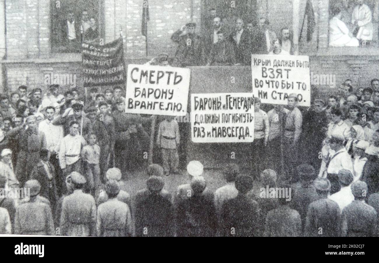 Going-away demonstration dedicated to Komsomol fighters sent to Wrangles front. Poltava. 1920. Stock Photo