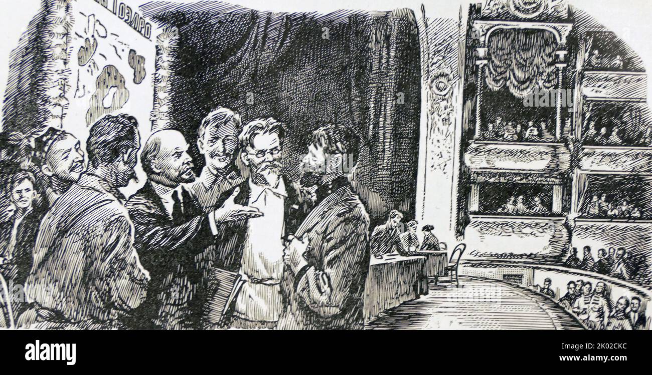 Illustration showing Lenin with soviet leaders including Kamenev. 1921 Stock Photo