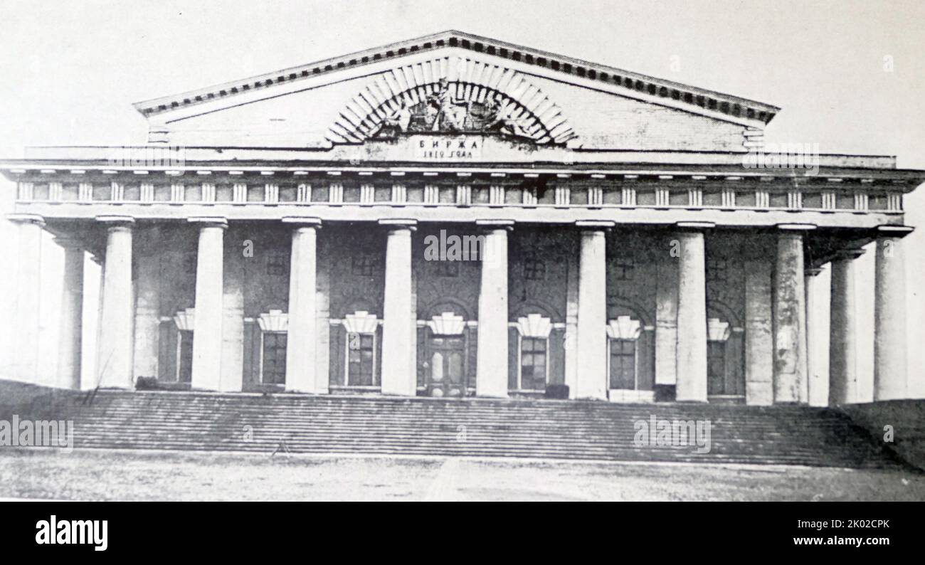 Mining Institute. 1806-1811. Voronikhin was inspired by an ancient temple concept. Using as little building material as possible, the architect placed massive Doric columns to create the image of power and simplicity. Voronikhin, A.N. 1760-1814. Leningrad.&#13;&#10; Stock Photo