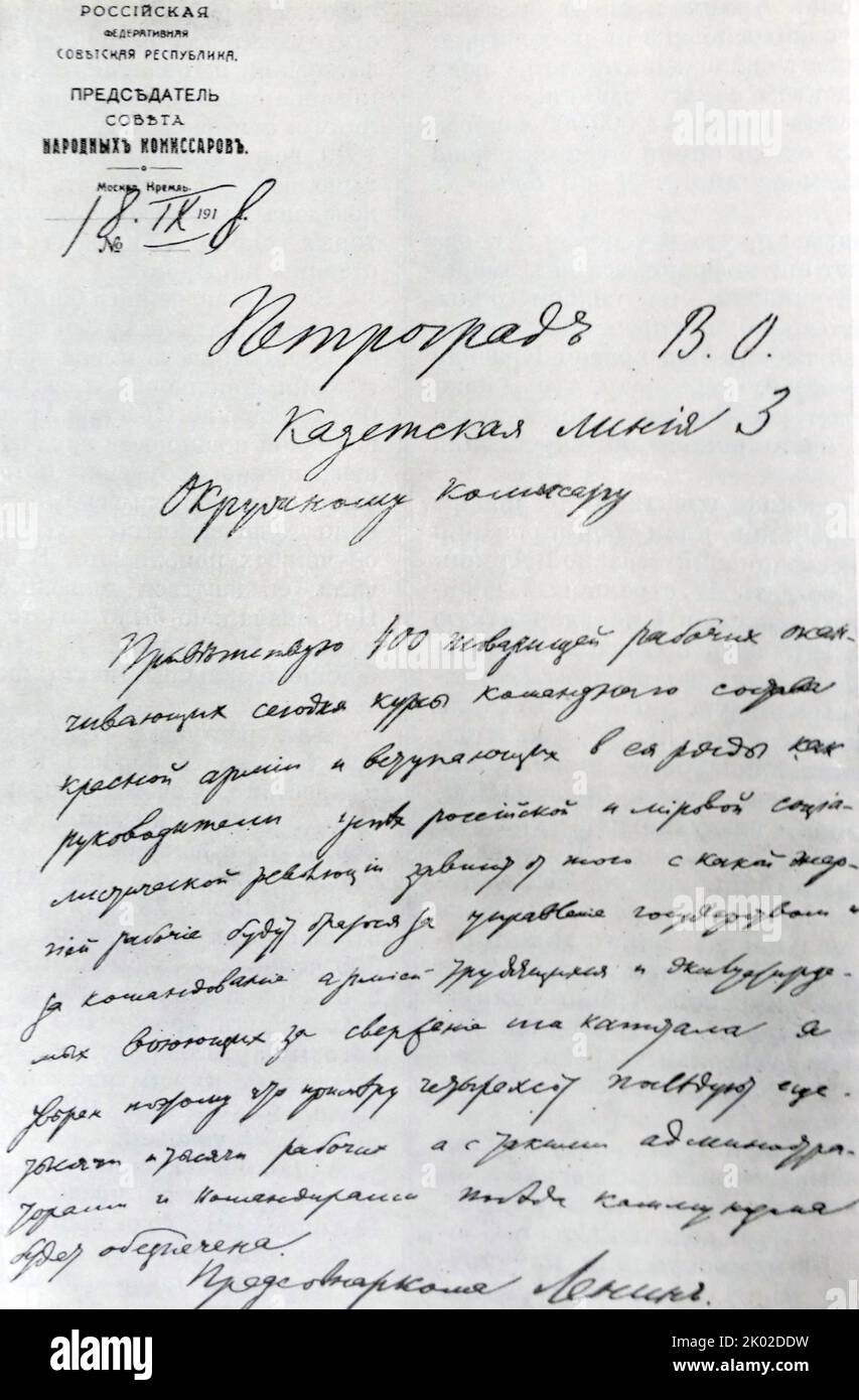 V.I. Lenin is greeting graduates of command courses in Petrograd ...