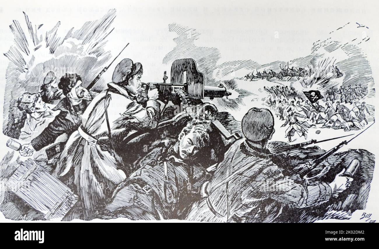 Illustration showing battle between White forces and western allies and Red army forces in Eastern Russia during the Civil War. 1919&#13;&#10; Stock Photo