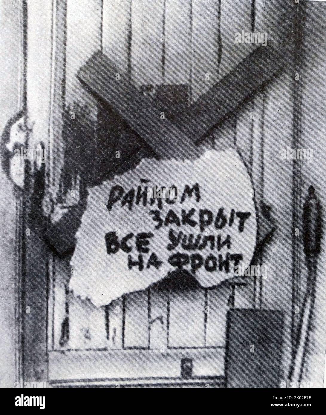 Russian Civil War, Announcement on the door of a municipal committee. 1919. Stock Photo