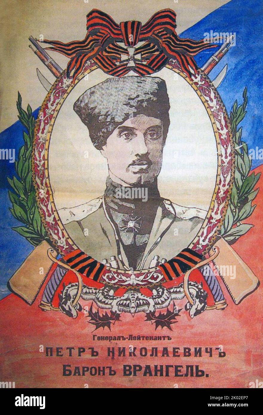 propaganda poster showing General Pyotr Nikolayevich Wrangel (1878 - 1928); During the later stages of the Russian Civil War, he was commanding general of the anti-Bolshevik White Army in Southern Russia. 1919 Stock Photo