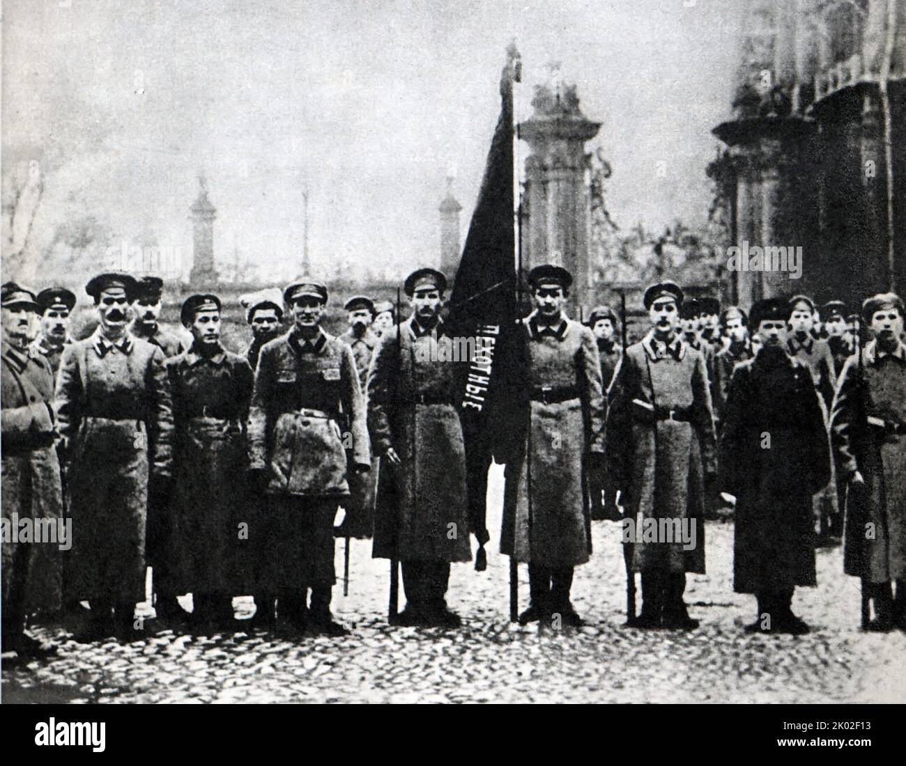 A group of red infantrymen at the Winter Palace. Petrograd, 1918. Stock Photo