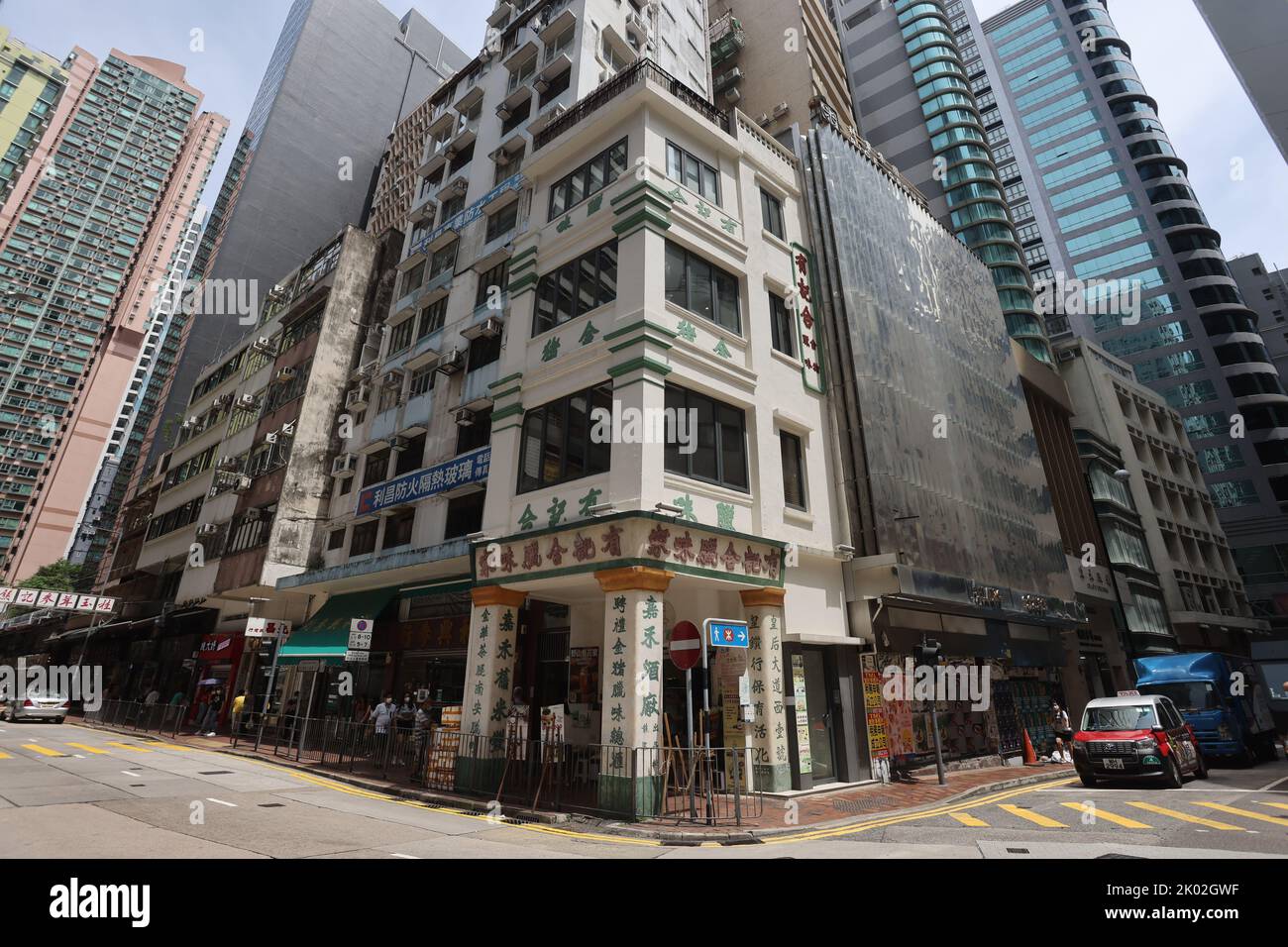 1 QueenHH Road West in Sheung Wan. . The fourstorey building at 1
