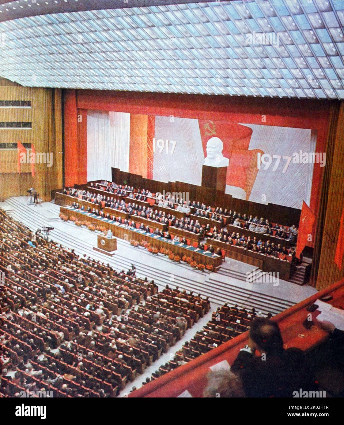 Kremlin Palace of Congresses. November 2, 1977. The ceremonial meeting of the Central Committee of the CPSU, the Supreme Council of the USSR and the Supreme Council of the RSFSR, dedicated to the 60th anniversary of the Great October Socialist Revolution.&#13;&#10; Stock Photo