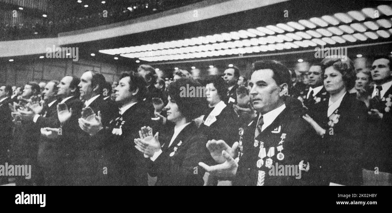 In the conference room of the Kremlin Palace of Congresses during the opening of the XXV Congress of the CPSU (Communist Party). February 24, 1976. Stock Photo