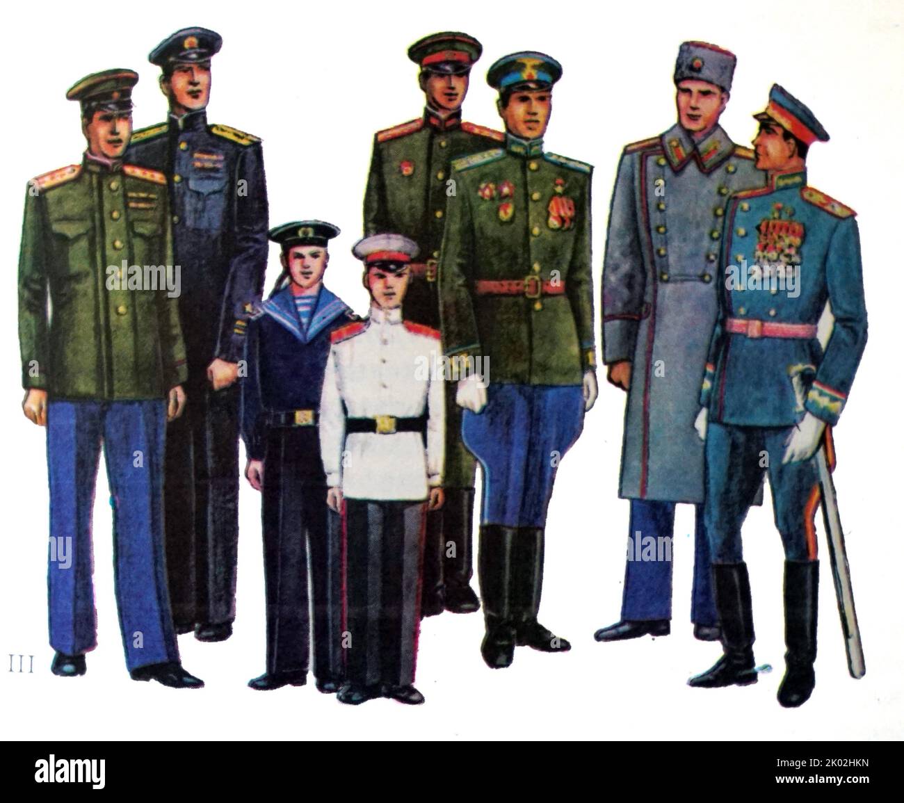 daily and ceremonial uniforms of the personnel of the Red Army and Navy. 1943-1945. Stock Photo