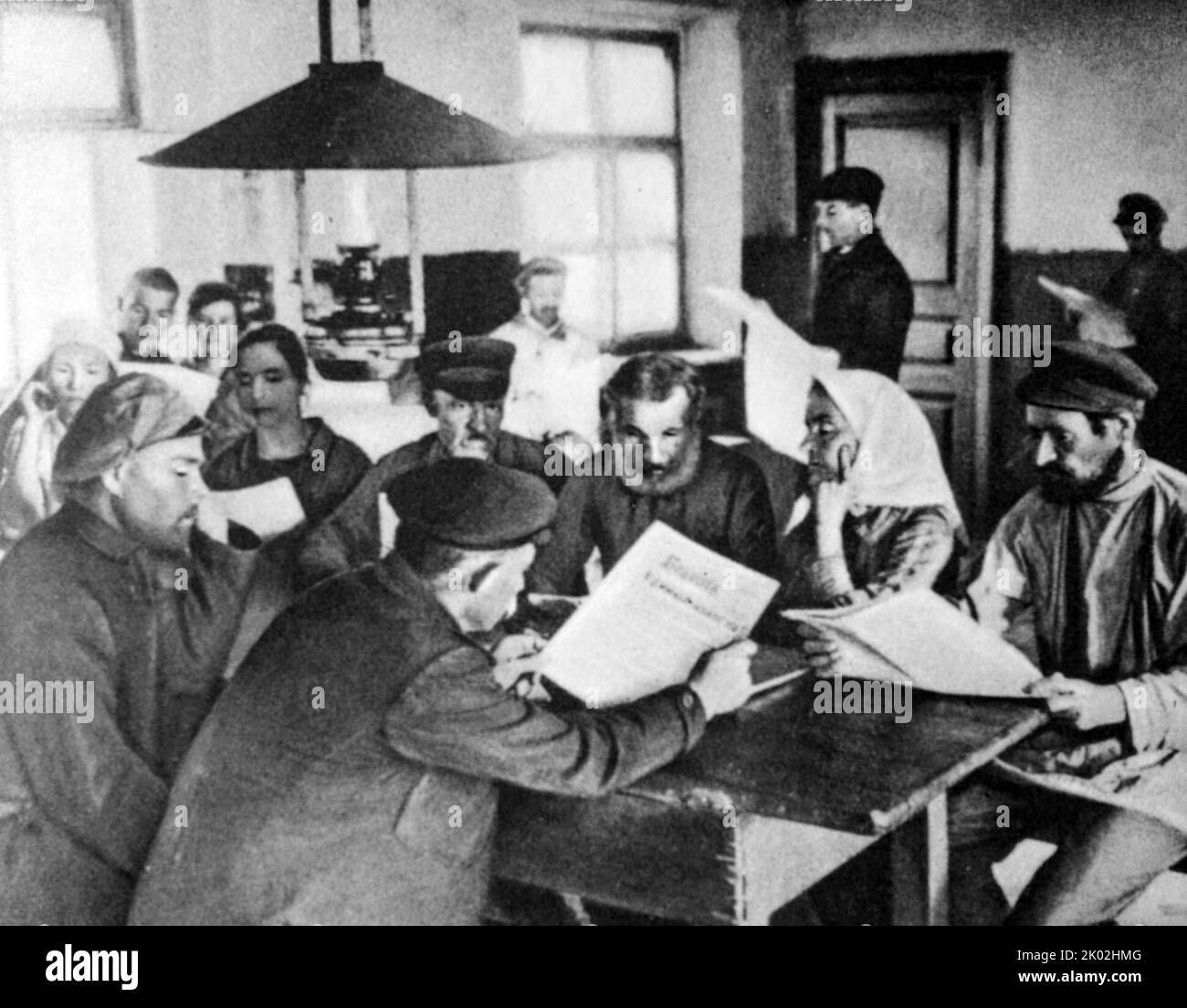 Countryside library soviet union 1930 hires stock photography and