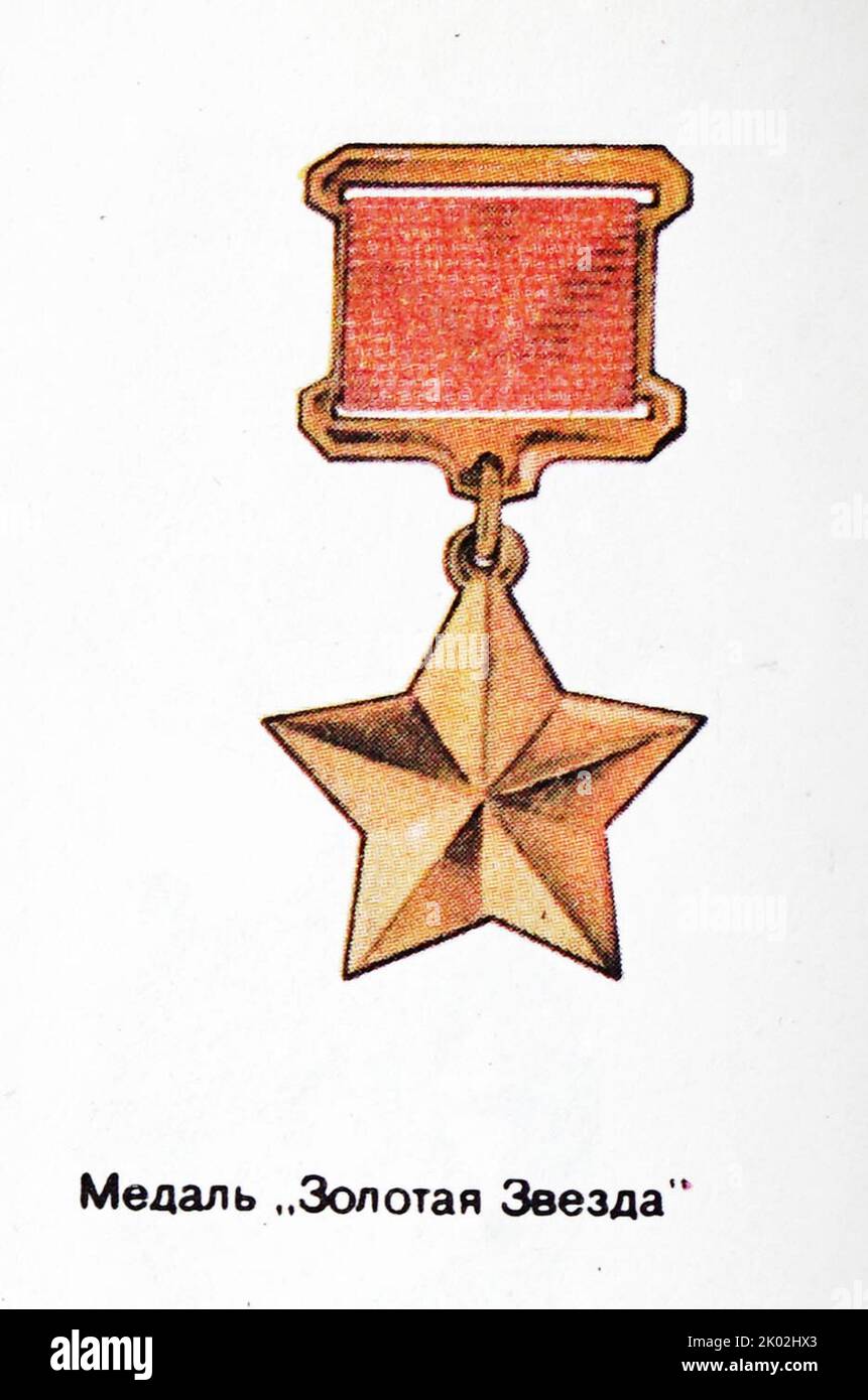 Golden Star medal, USSR 1980 Stock Photo