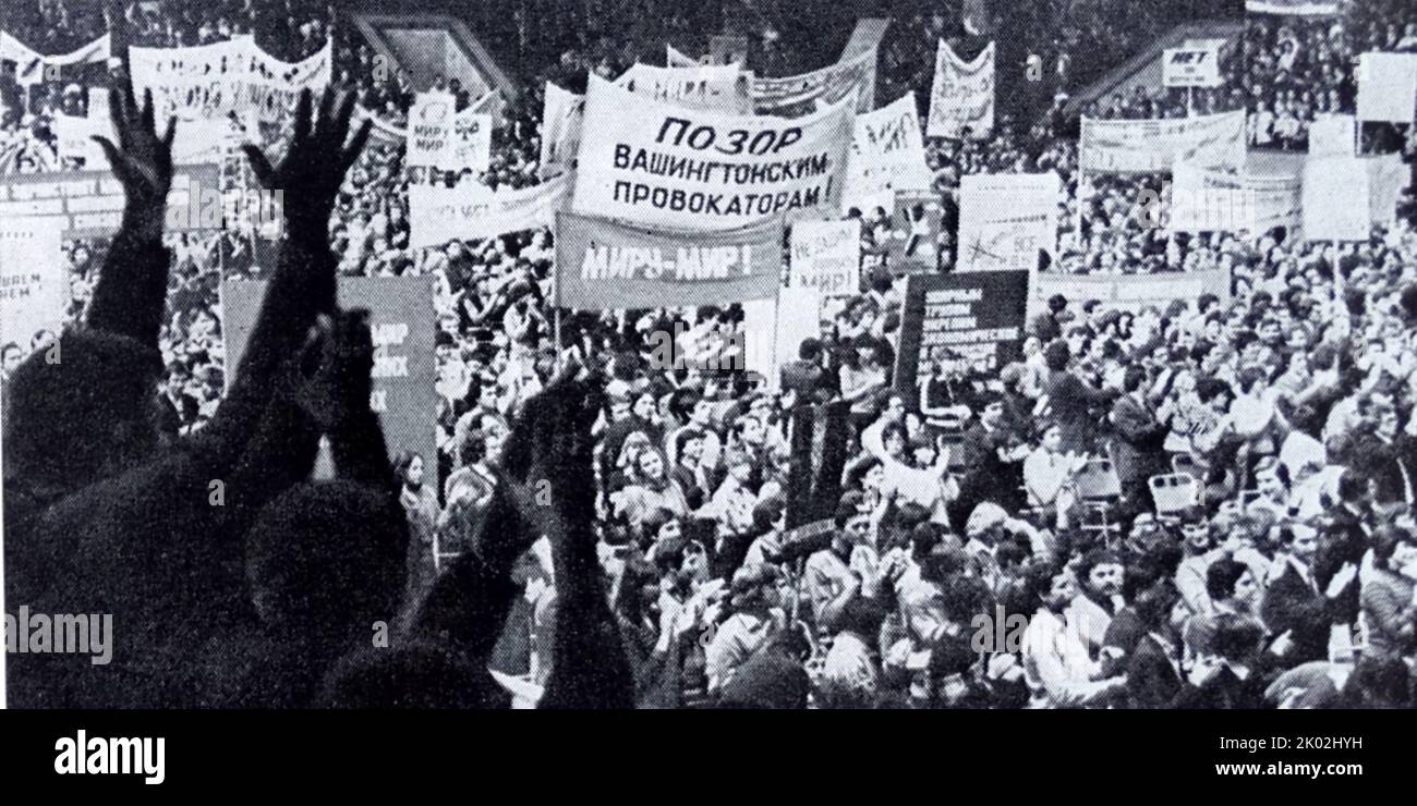 Lets not blow up the planet! Slogan carried at a peace protest against the arms race. Moscow, Russia, 1983 Stock Photo