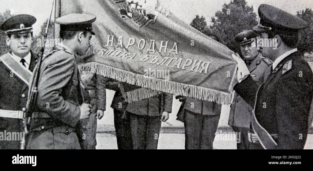 An oath of allegiance by soldiers of the Bulgarian Peoples Army 1980 Stock Photo