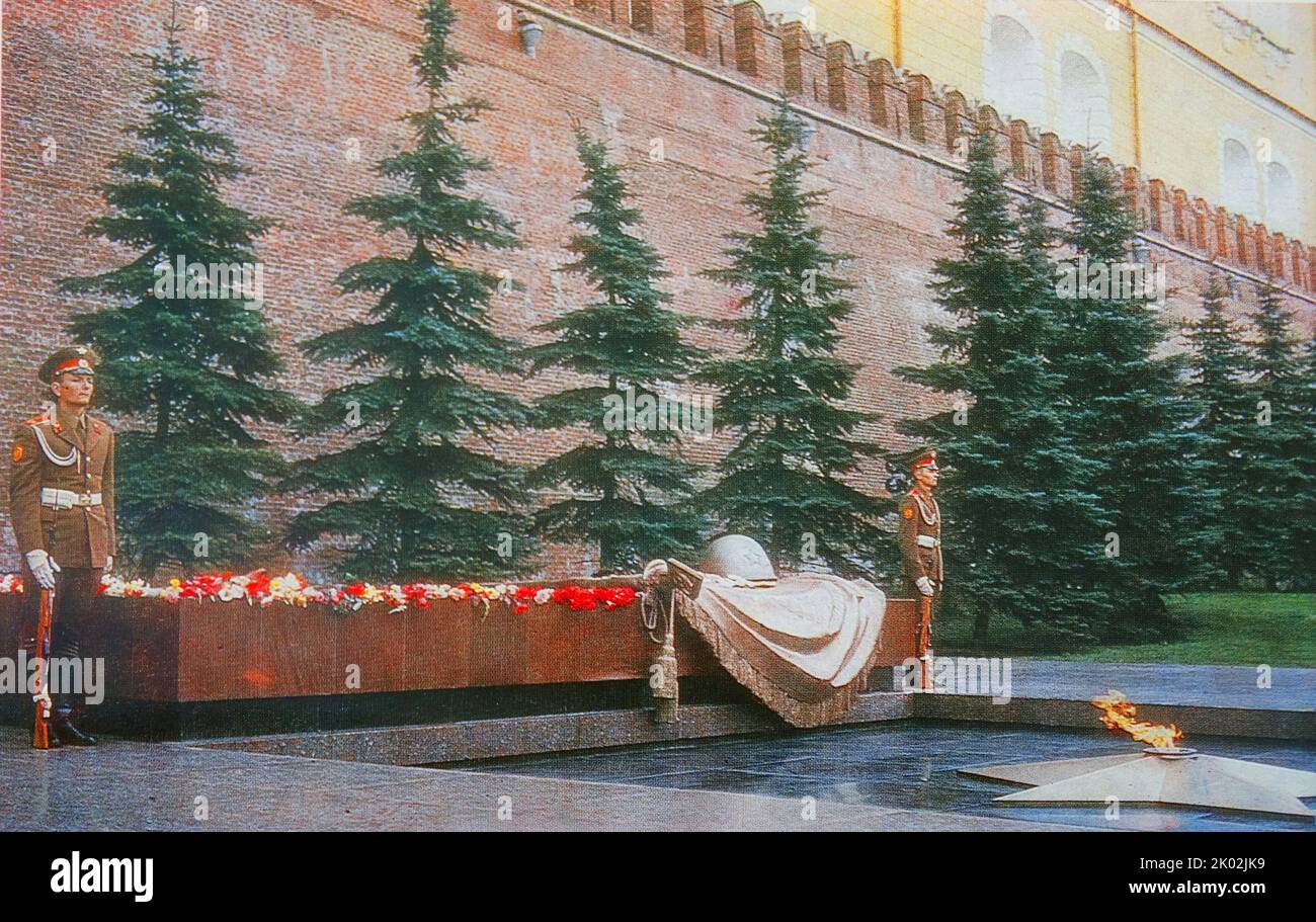 Eternal flame at the tomb of the Unknown Soldier. Moscow Stock Photo