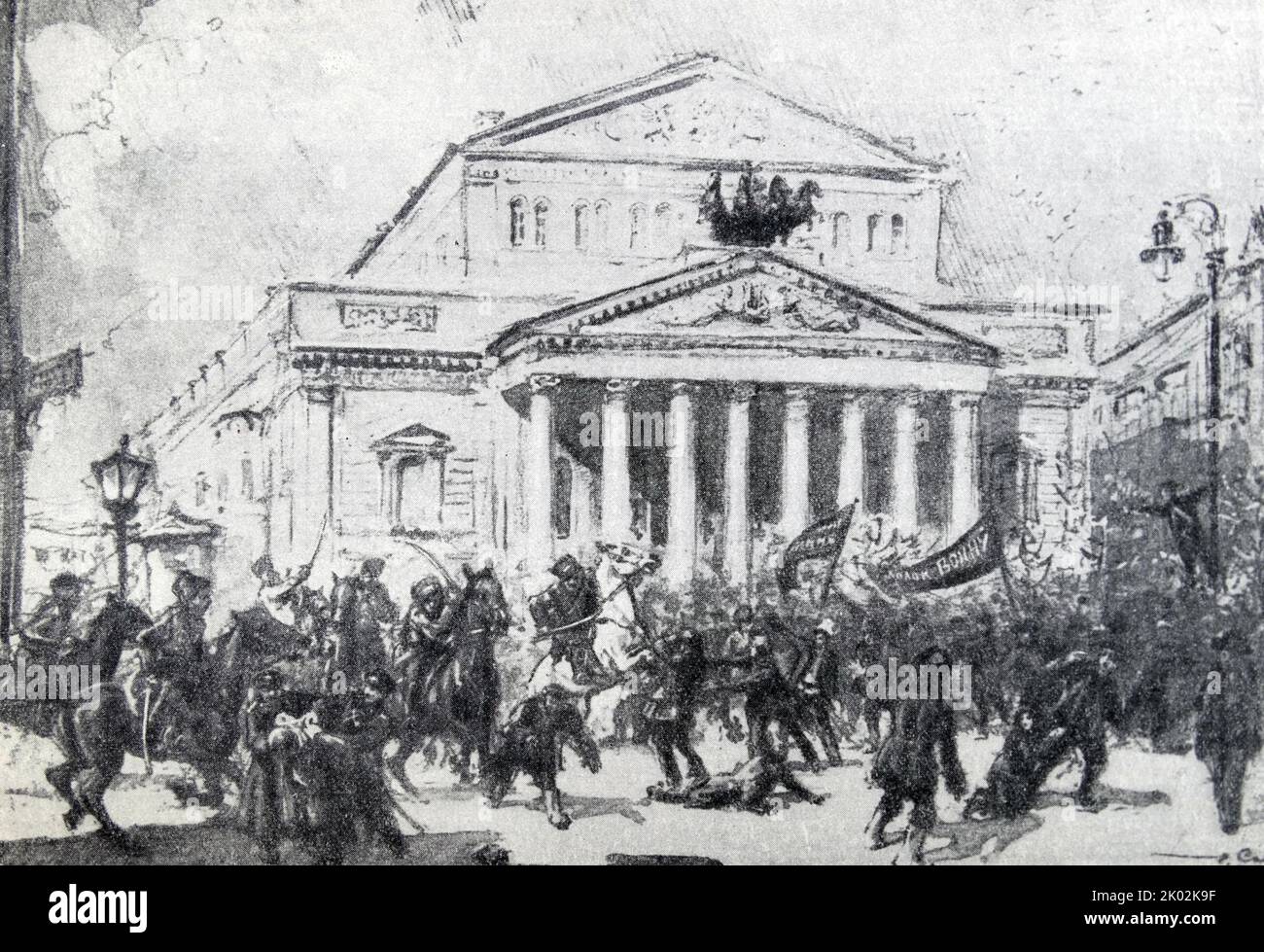 Cossack cavalry attack a revolutionary protest outside the Bolshoi Theater in Moscow in January 1917. Fig. G. Siltsky Stock Photo