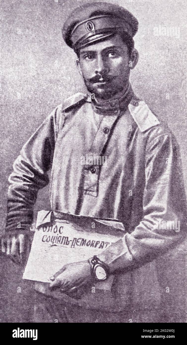L.M. Kaganovich - head of the Saratov military organization of the ...
