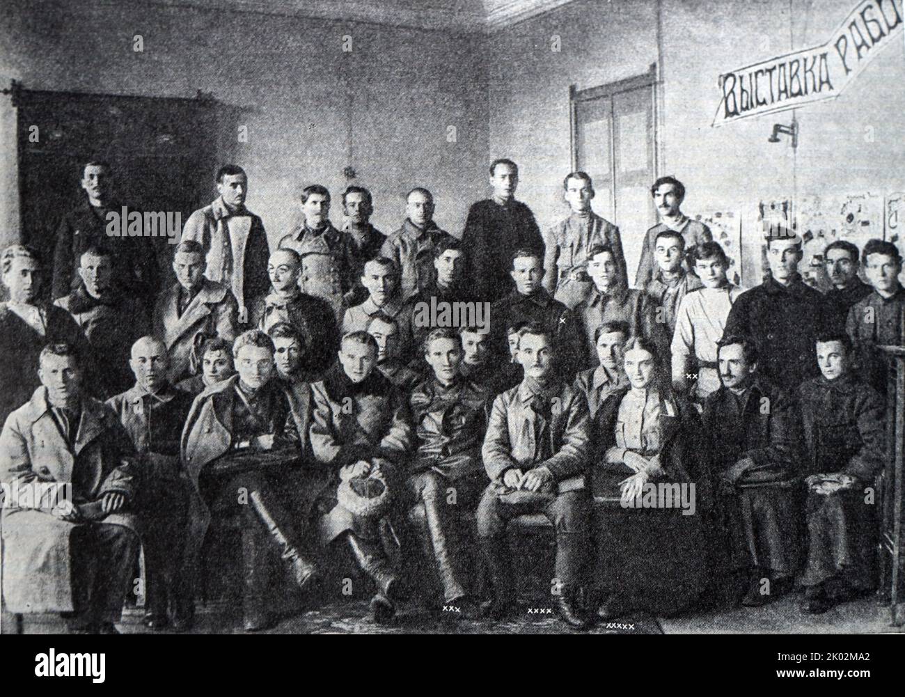 Meeting of political workers of the 9th Army of the Caucasus Front  