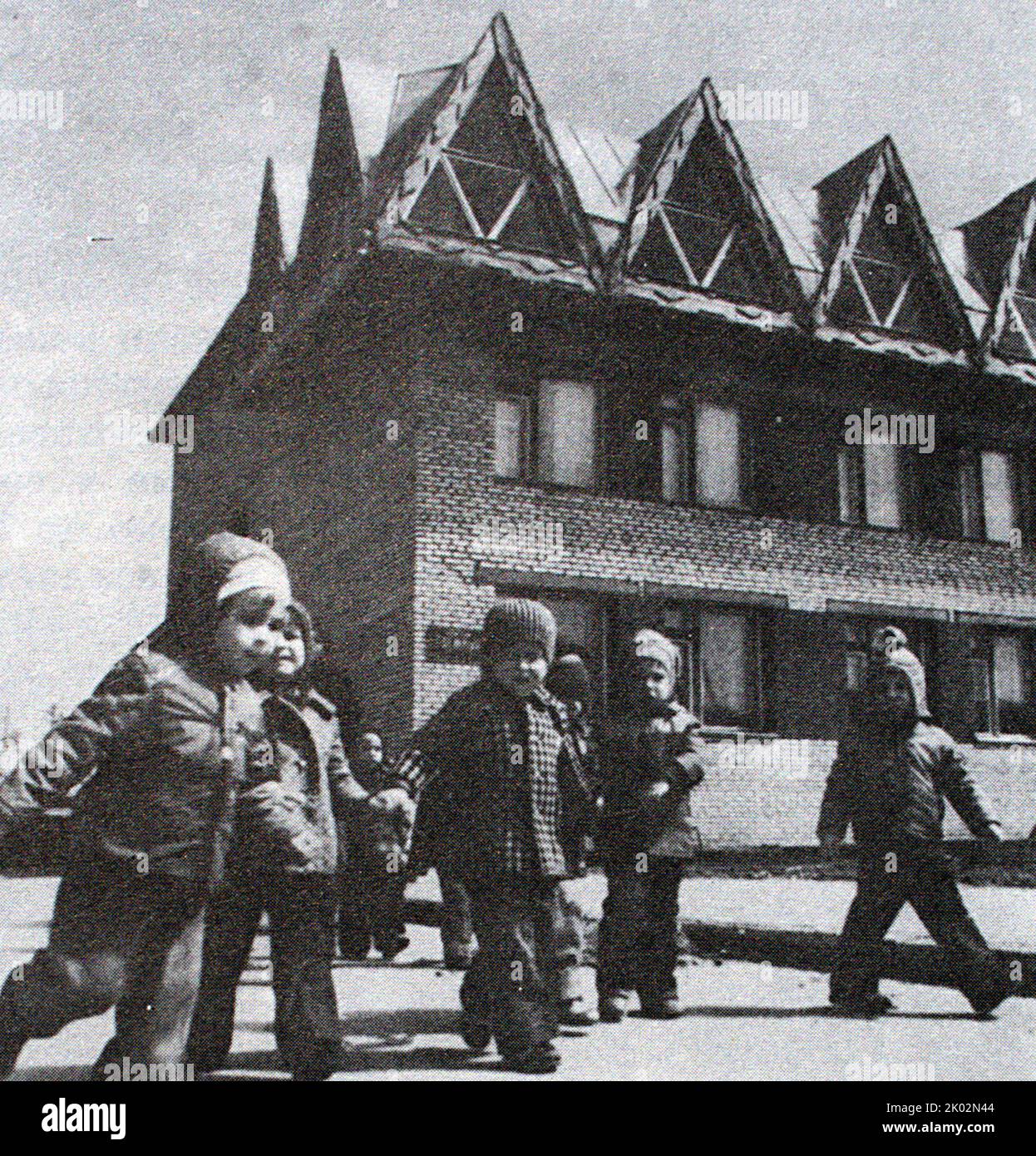 BAM. Kindergarten At The Alona Station. 1980. B. Shpak (the Head ...