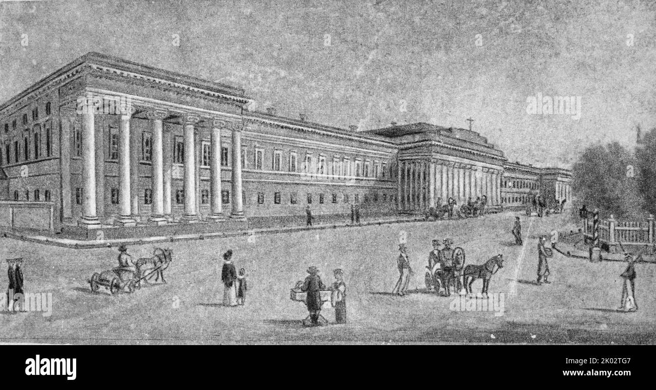 Kazan University in the Tartar region of Imperial Russia. Mid 19th century. Stock Photo