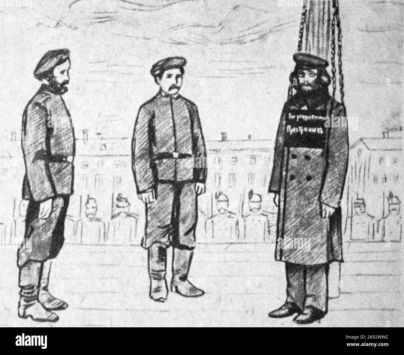 The civil execution of N. G. Chernyshevsky. From a drawing of 1862. Stock Photo