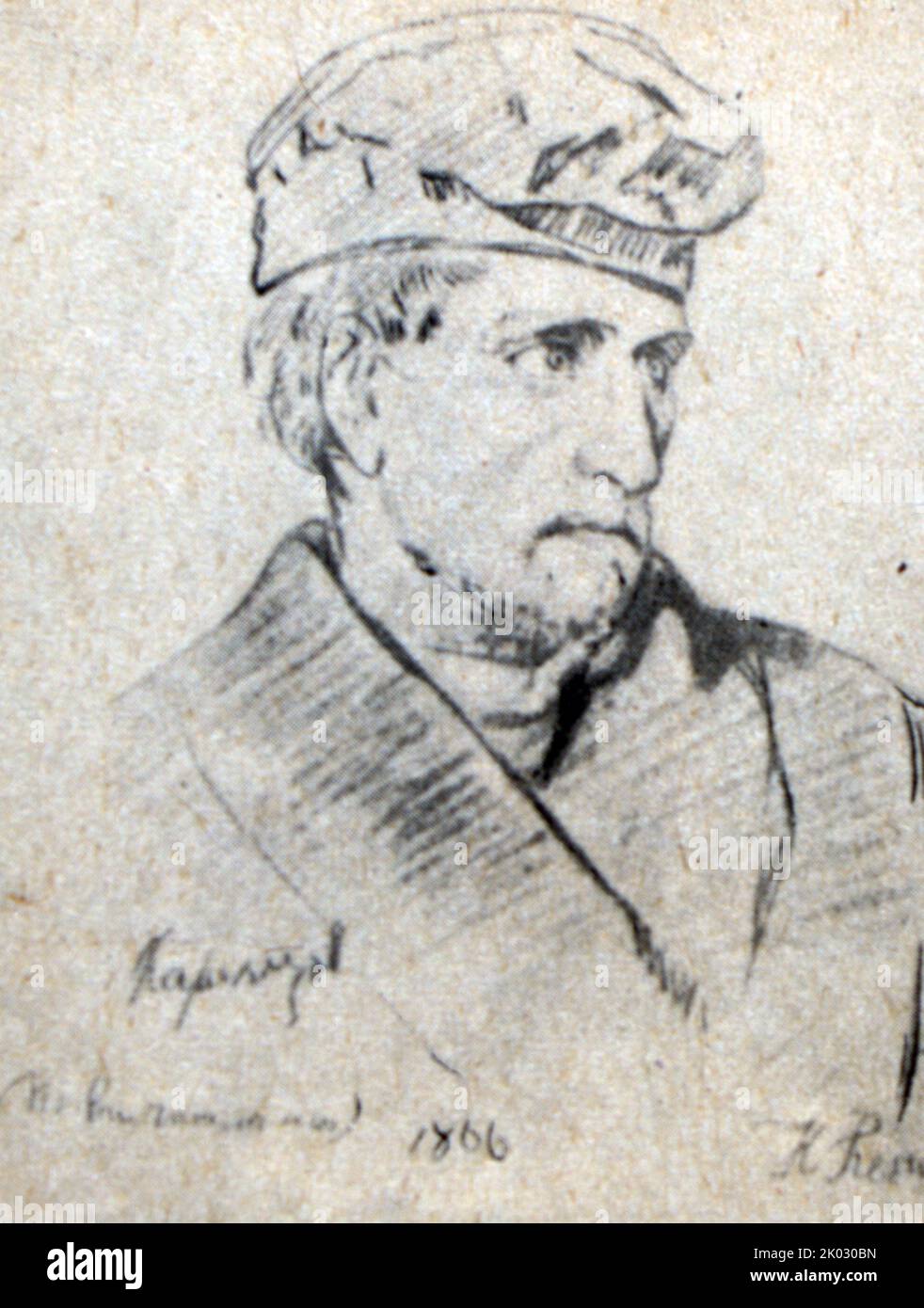 Dmitry Karakozov. Drawing from 1866. He was the first Russian revolutionary to make an attempt on the life of a tsar. The attempt to assassinate tsar Alexander II failed and Karakozov was executed. Stock Photo