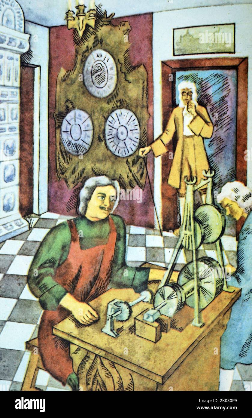 Peter the first at the lathe. Collection of V. Belousov. From Peter's machines to Vasileostrovsky machines. Stock Photo