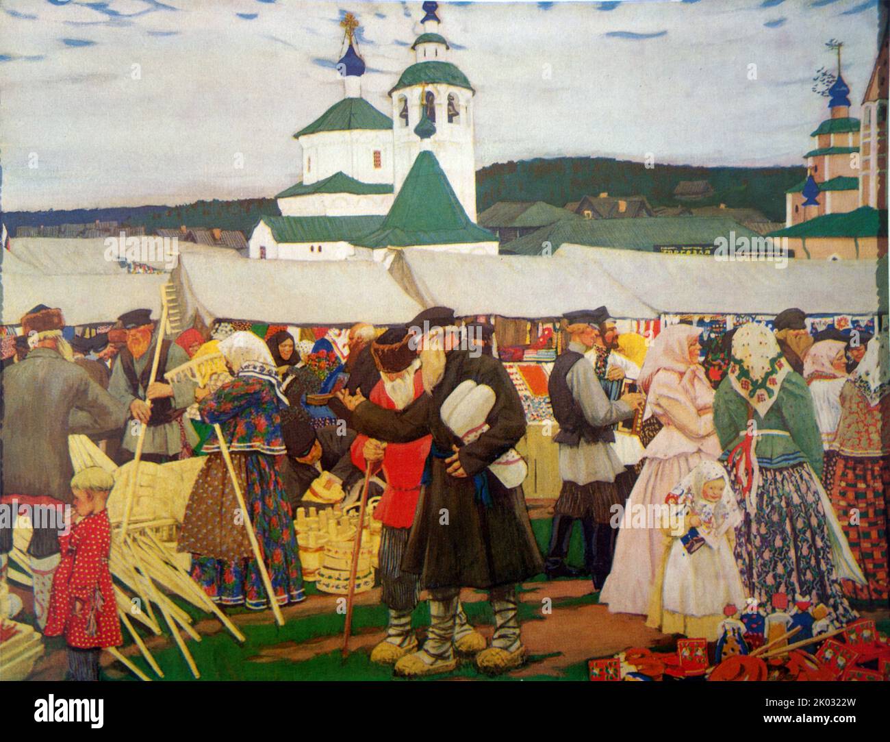 Fair' 1906. By Boris Kustodiev. Stock Photo