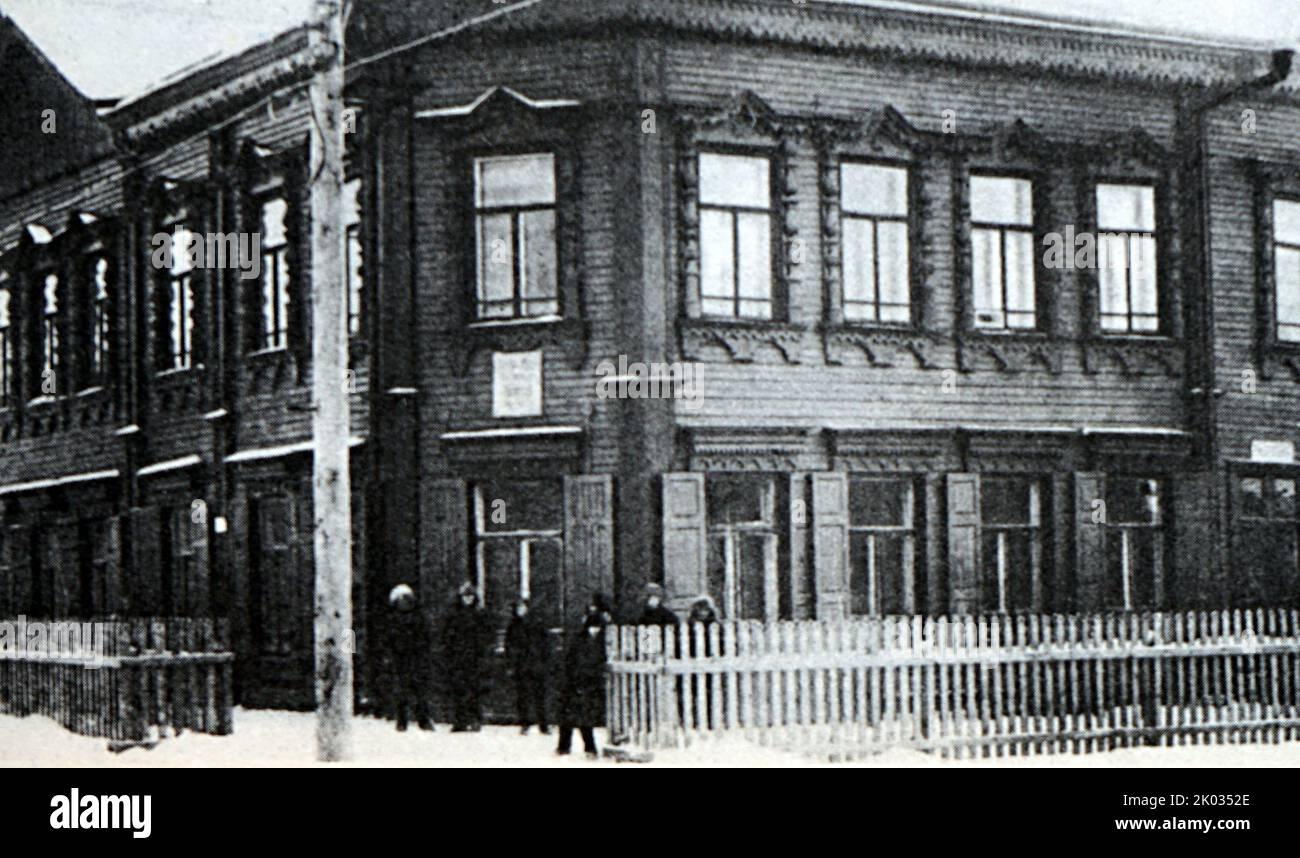 House in Samara where Vladimir Lenin lived from 1889 to 1893 Stock ...