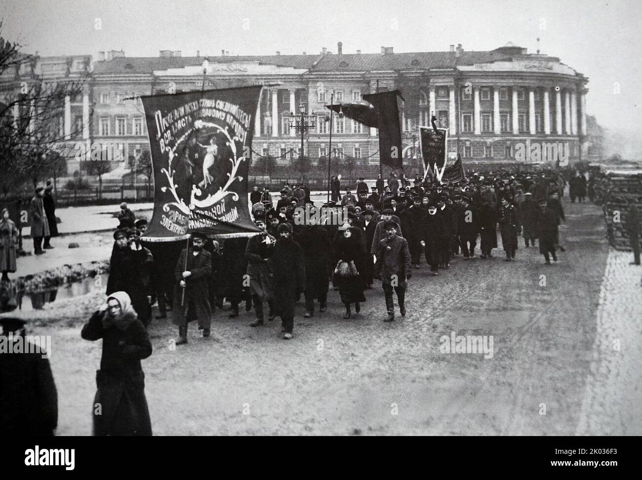 Demonstration of workers at the tram station in Petrograd on November 7, 1918. Photographs. Stock Photo
