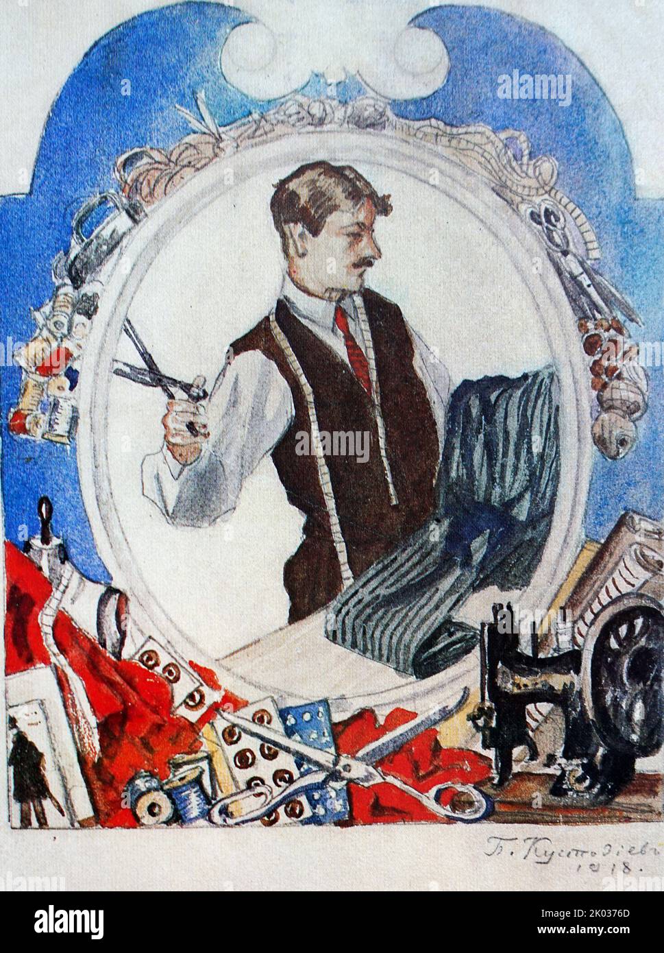 Sketch for the panel 'Tailor'. Soviet Russian propaganda art. Stock Photo