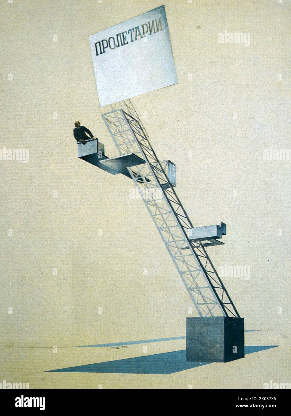 L. M. Lissitzky. Projects of the tribune of Vladimir Lenin. 1920. Stock Photo