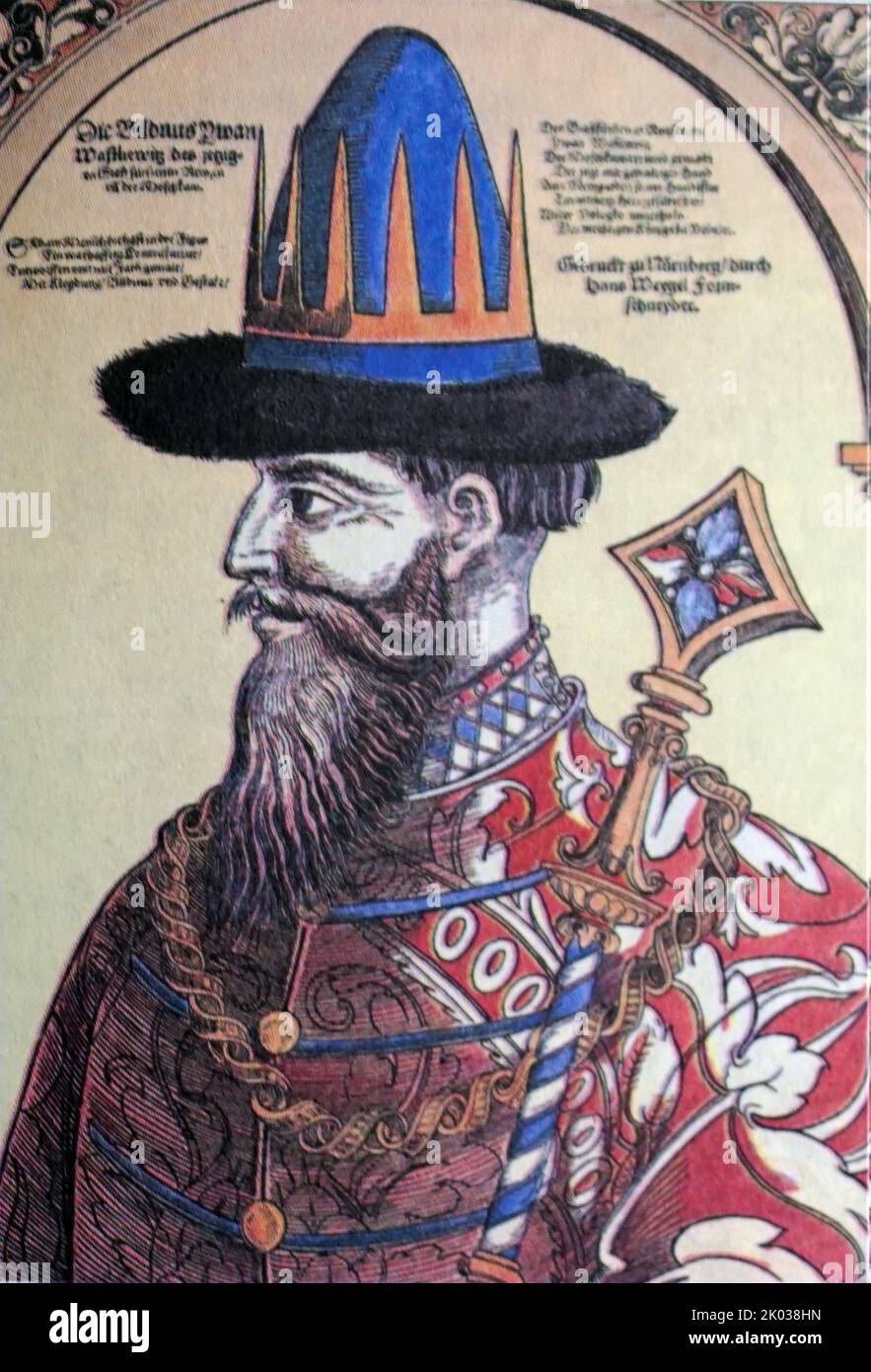 Ivan the Terrible (1530 - 1584) Tsar of Russia. Stock Photo