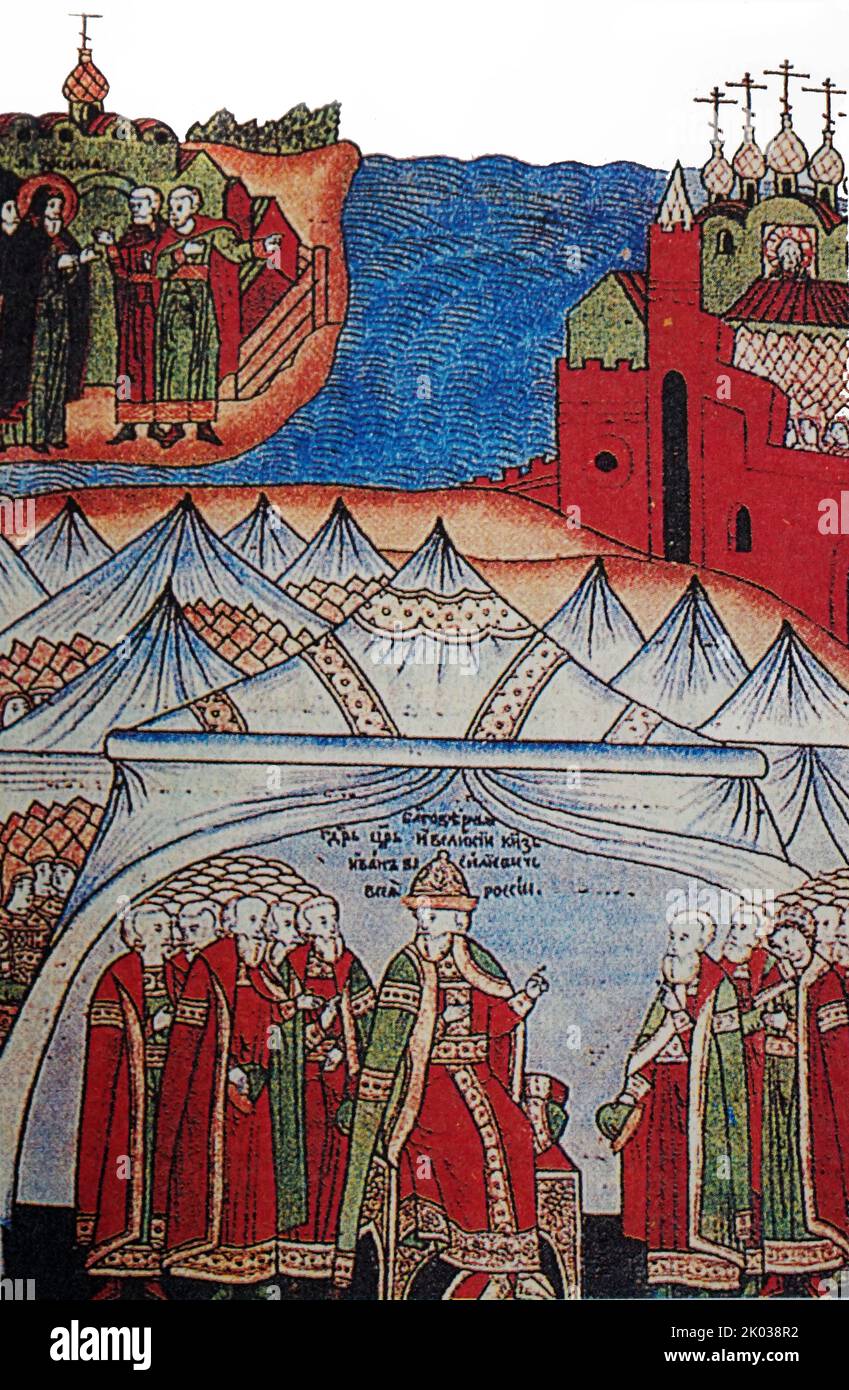 Ivan the Fourth in the campaign. Miniature from a handwritten book. The Illustrated Chronicle of Ivan the Terrible, is the largest compilation of historical information ever assembled in medieval Russia. It covers the period from the creation of the world to the year 1567. Stock Photo