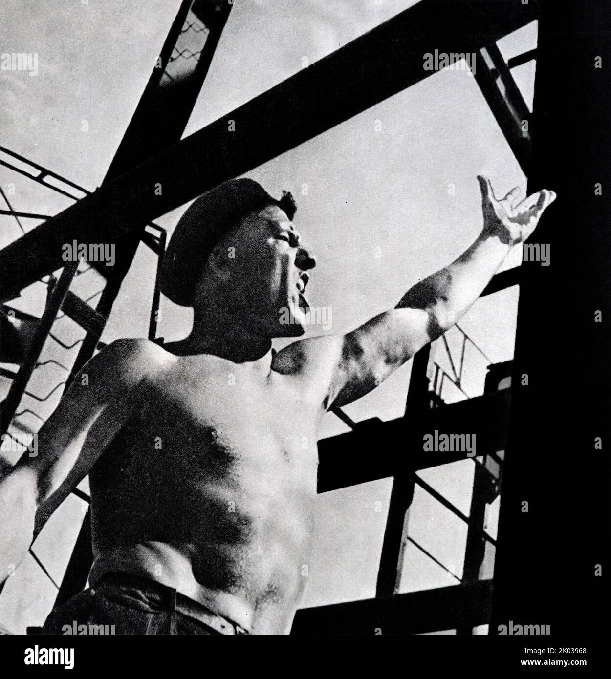 Soviet Russian construction worker. 1965 Stock Photo