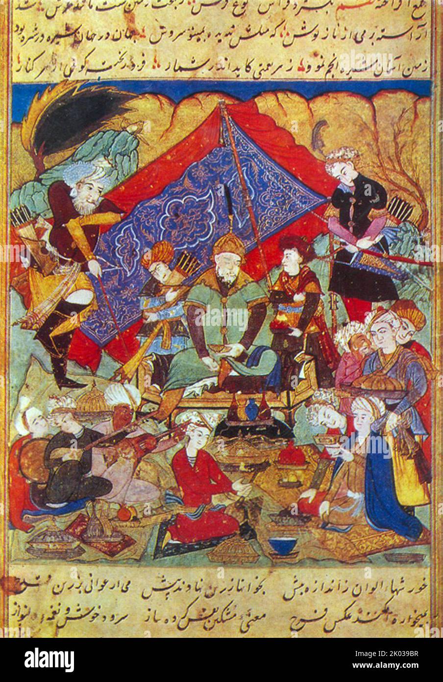 Timur feasts in the environs of Samarkand. Timur (1336 - 1405), later Timur Gurkan a Turco-Mongol conqueror who founded the Timurid Empire in and around modern-day Afghanistan, Iran and Central Asia, becoming the first ruler of the Timurid dynasty. As an undefeated commander, he is widely regarded as one of the greatest military lead+E18ers and tacticians in history. Stock Photo