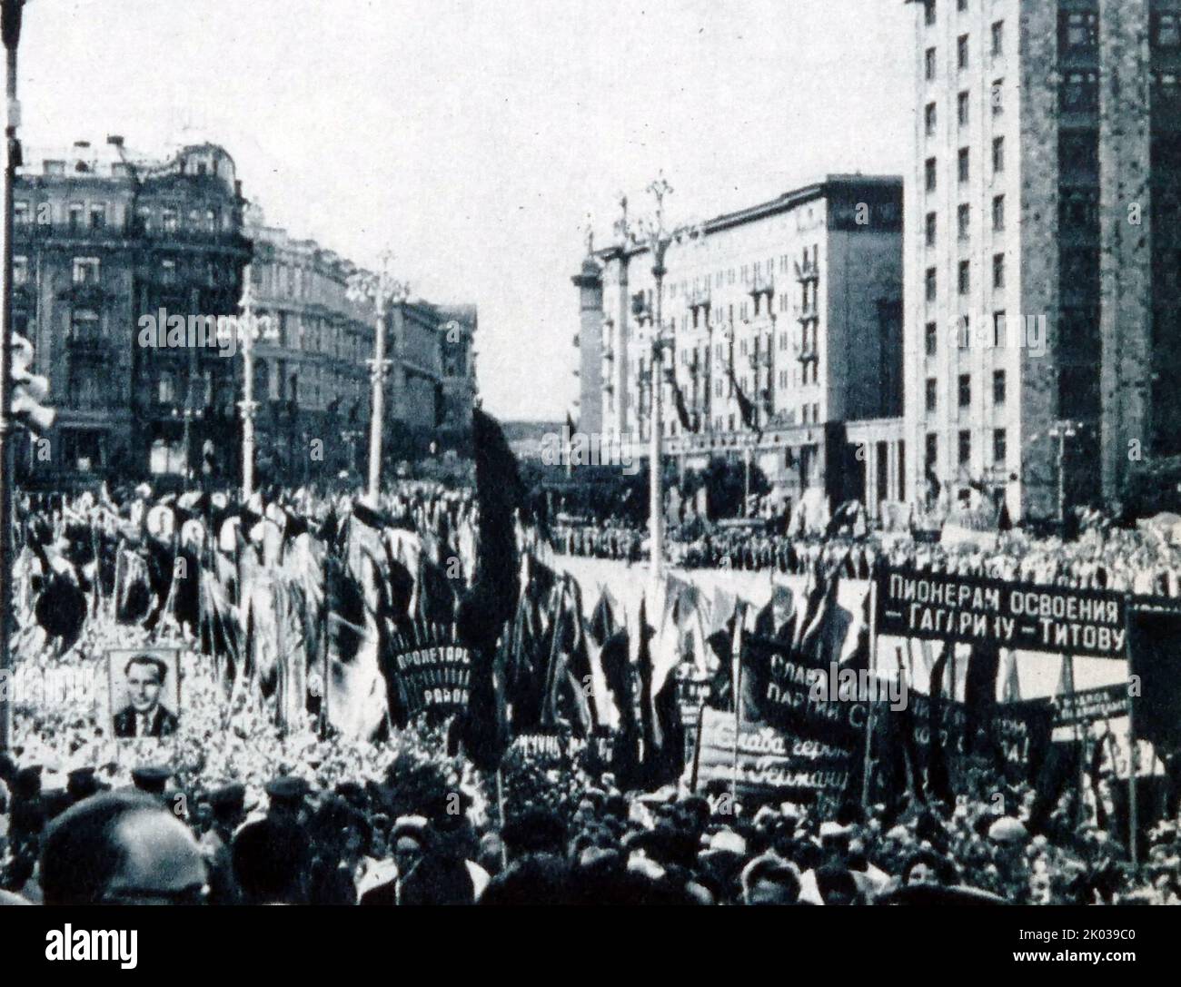 A crowd in Moscow celebrates the safe return of Soviet cosmonaut Yuri Alekseevich Gagarin (1934-1968). On April 12, 1961, Yuri Gagarin became the first person in world history to fly into open space. The Vostok launch vehicle with the Vostok-1 spacecraft carrying Gagarin was launched from the Baikonur cosmodrome located in the Kyzyl-Orda region of Kazakhstan. Stock Photo