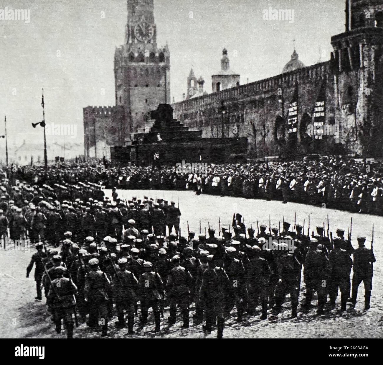 Parade on Red Square. Moscow 1918. Stock Photo