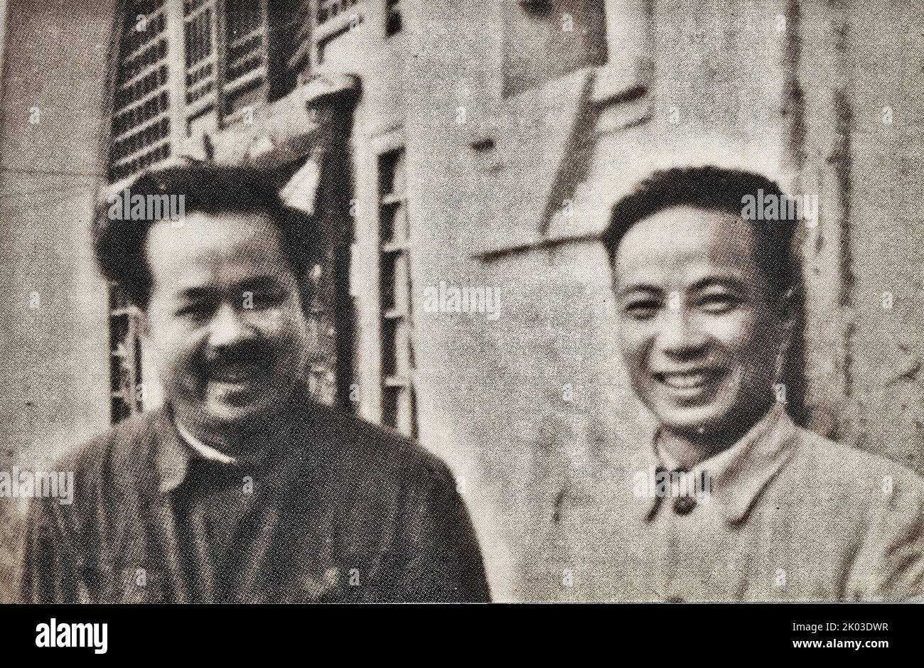 A group photo of Ren Bishi and Mao Zedong's secretary Ye Zilong in Yan'an. Ren Bishi was a military and political leader in the early Chinese Communist Party. In the early 1930s, Stock Photo