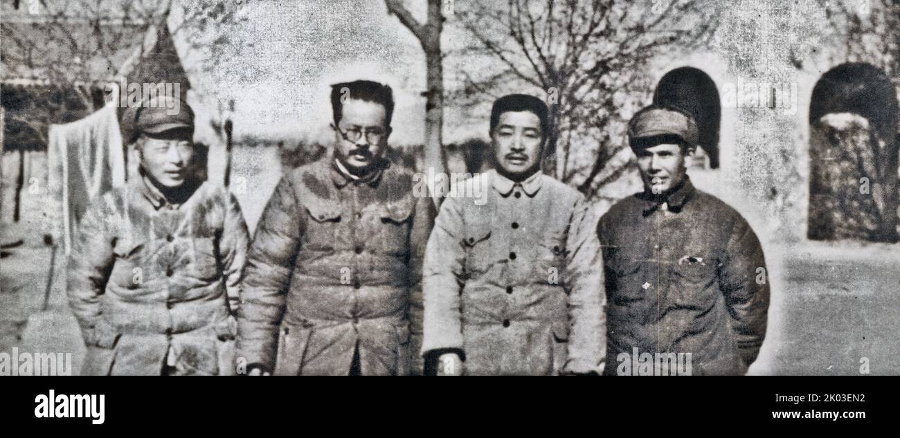 In March, Ren Bishi took a group photo with He Long, Li Jingquan, and Zhang Ziyi at Chajia Mountain. Ren Bishi was a military and political leader in the early Chinese Communist Party. In the early 1930s, Stock Photo