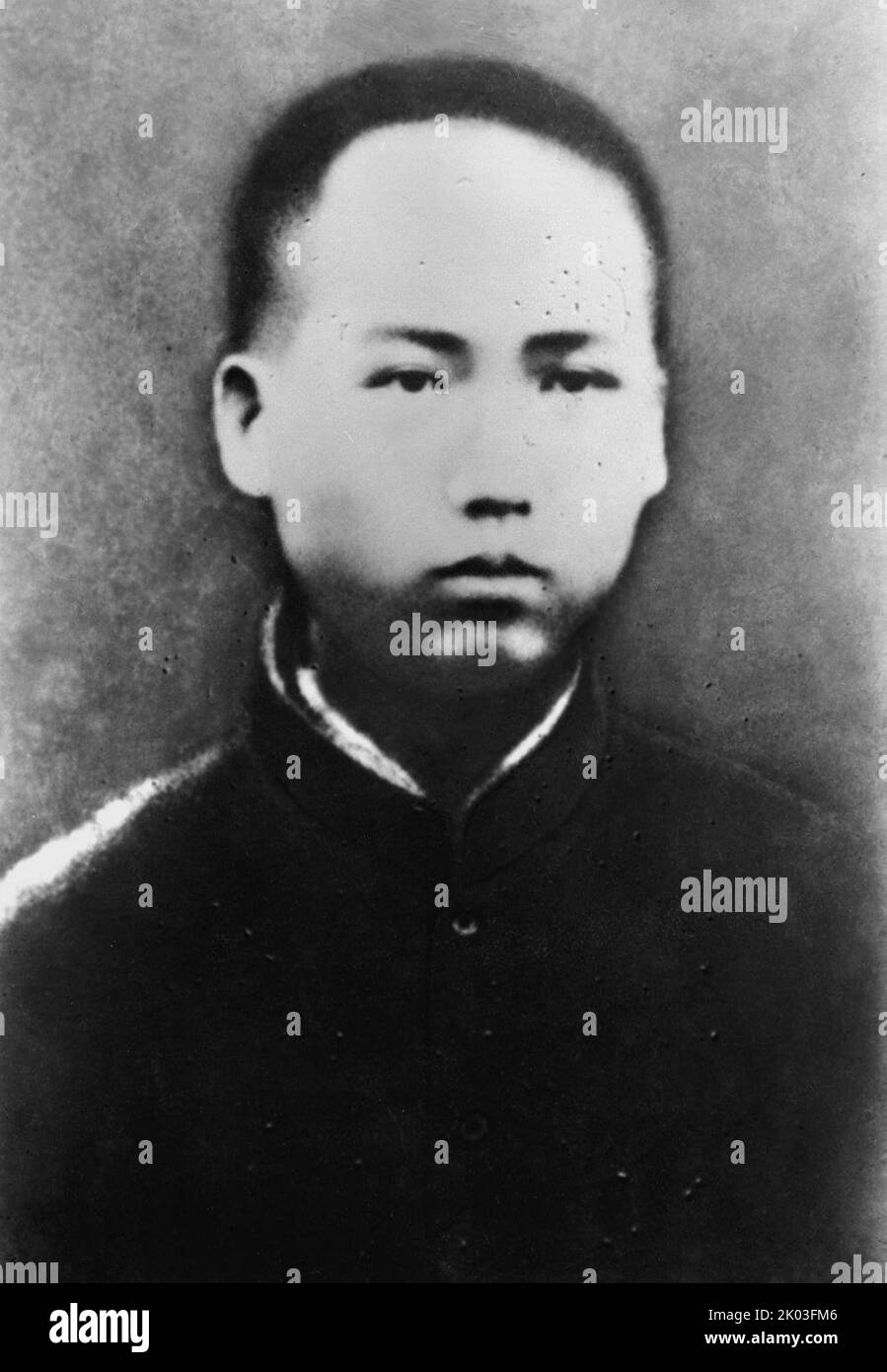 Mao Zedong in 1913. Mao was the leader of the Chinese Communist Party ...