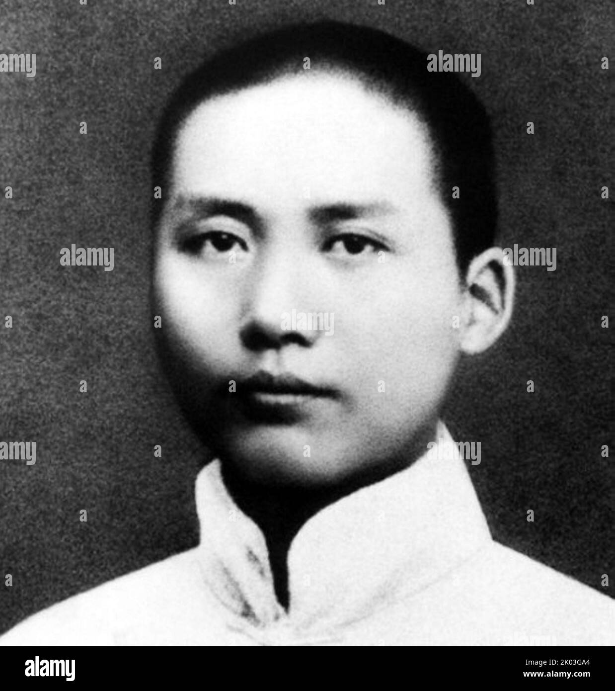 Portrait of Mao Zedong. Mao was the leader of Communist China from 1949-1976 Stock Photo