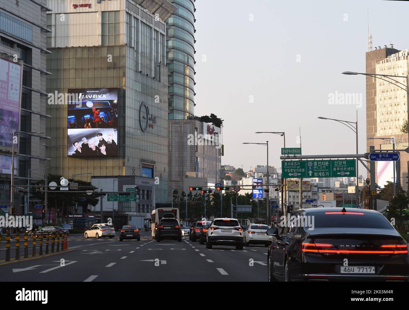 Busy 4 lane highway in Central Seoul, South Korea Stock Photo