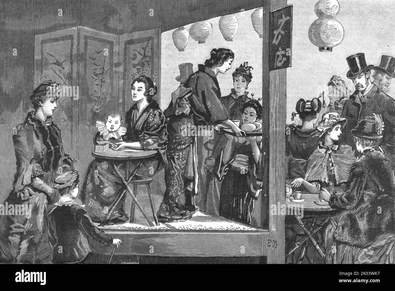 'Afternoon Tea at the Japanese Village, Knightsbridge', 1886. From &quot;The Graphic. An Illustrated Weekly Newspaper Volume 33. January to June, 1886&quot;. Stock Photo