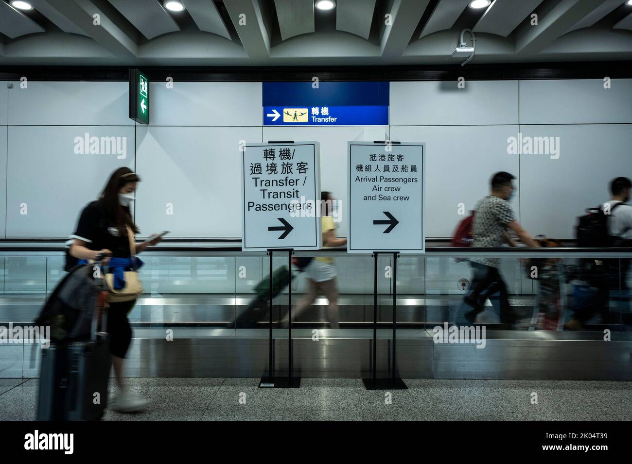 Airport usa border control hi-res stock photography and images - Alamy