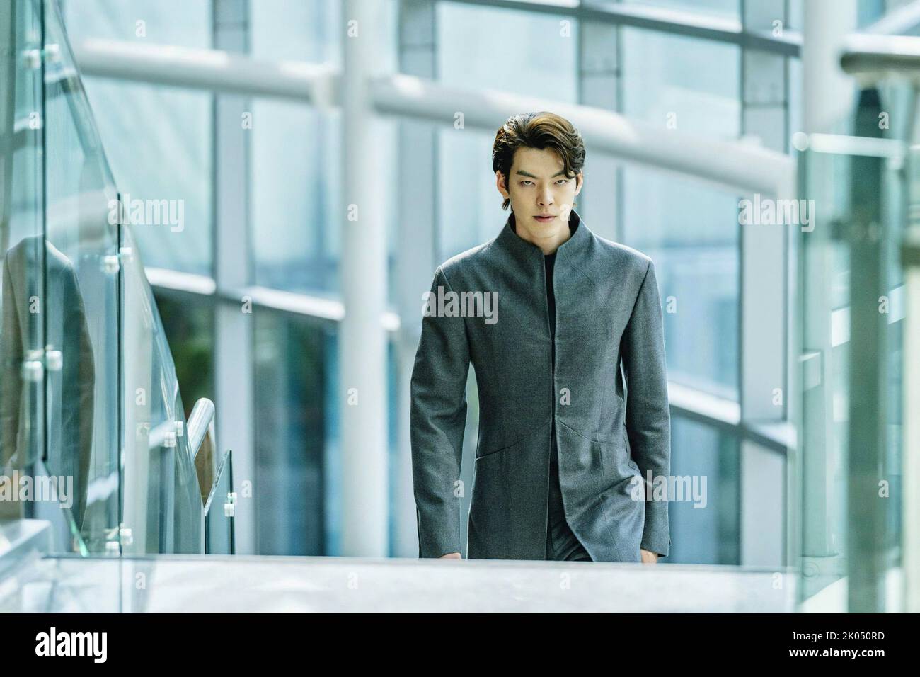 ALIENOID, (aka OEGYE+IN 1BU), Kim Woobin, 2022. © Well Go USA