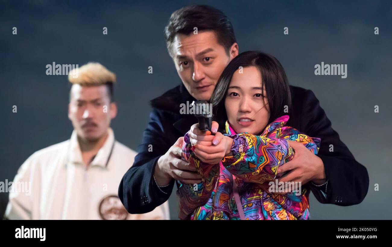 BABY ASSASSINS, (aka BABY WARUKYURE, aka BABY WALKURE