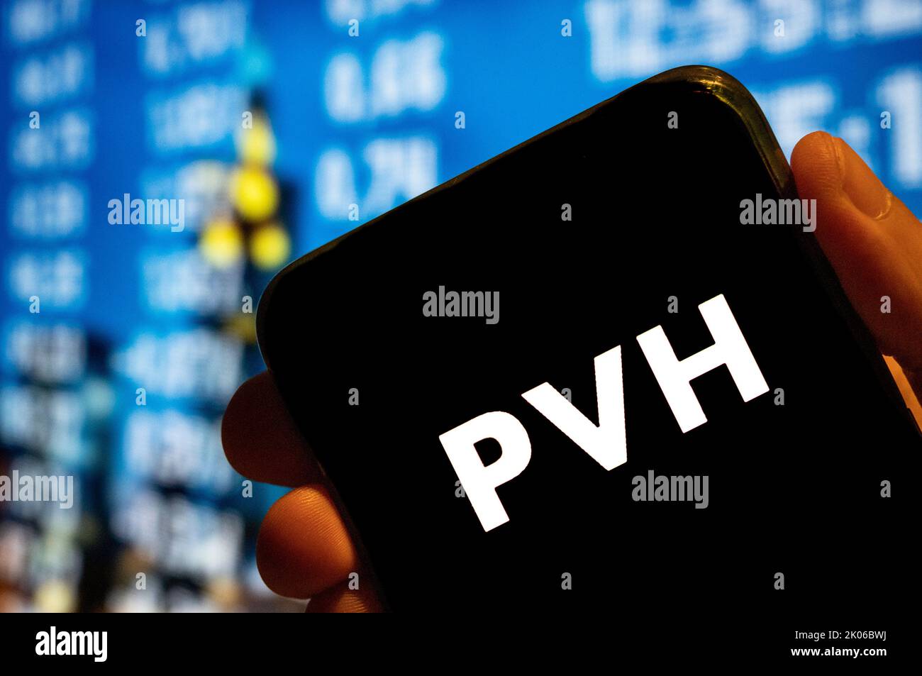 In this photo illustration, the American clothing brand PVH logo is ...