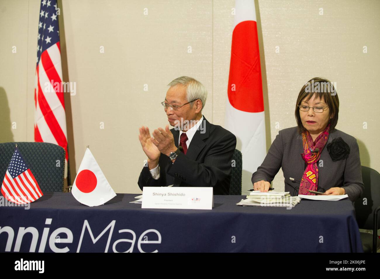 Signing event for Memorandum of Understanding between Ginnie Mae and