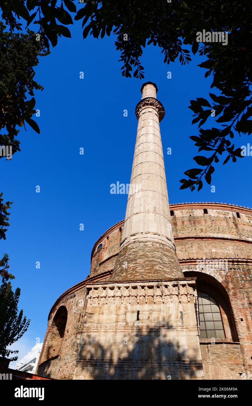 Thessaloniki Rotunda Stock Photo
